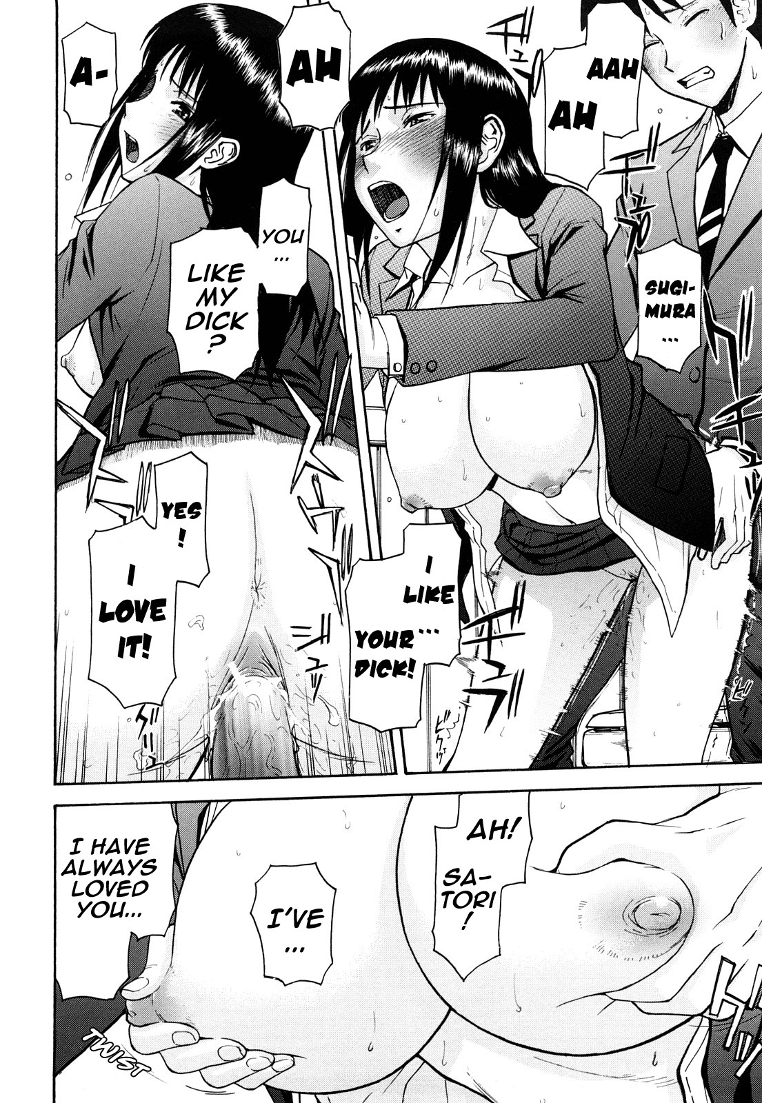 Page 118