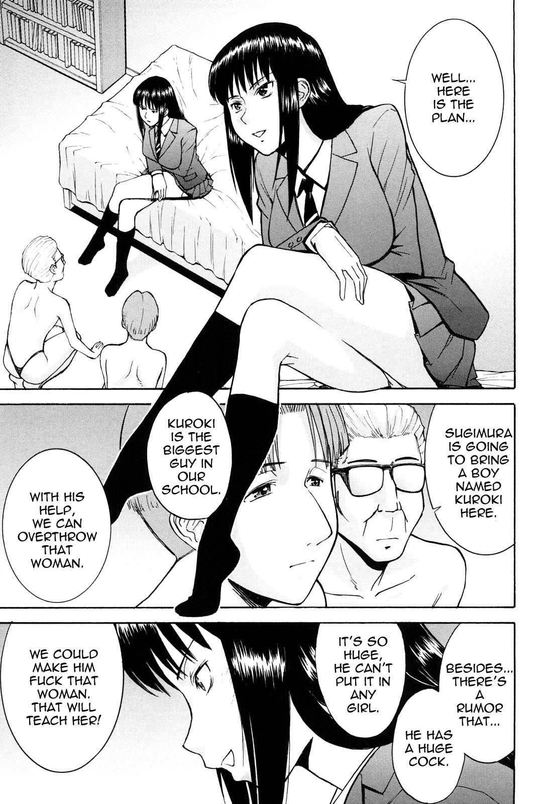 Page 124