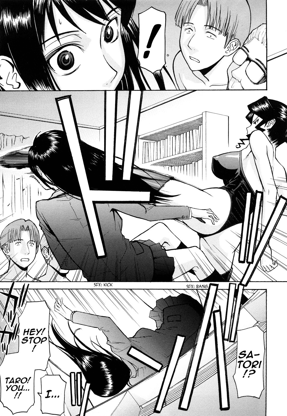 Page 126