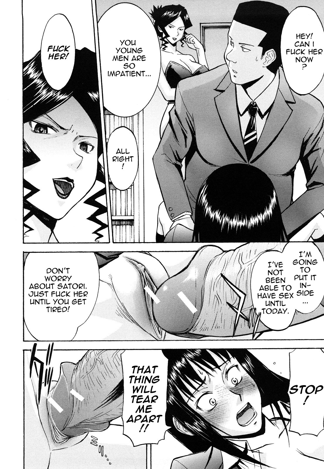 Page 129