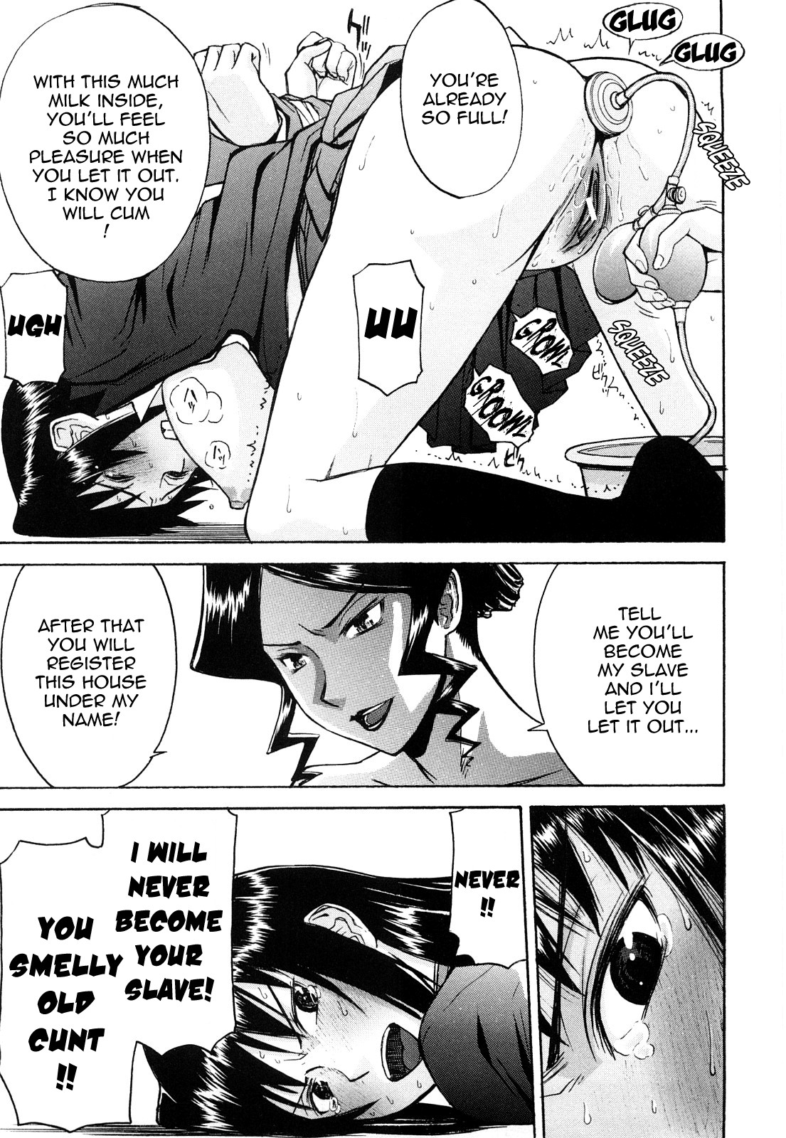Page 144