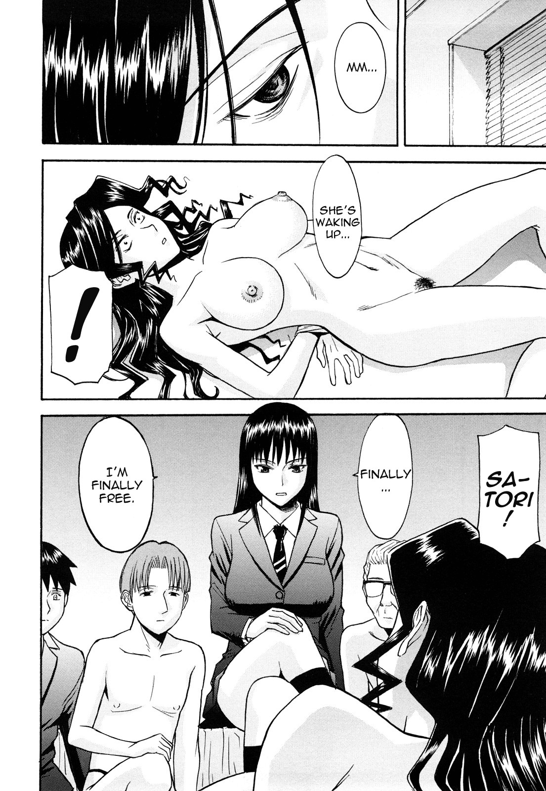 Page 151