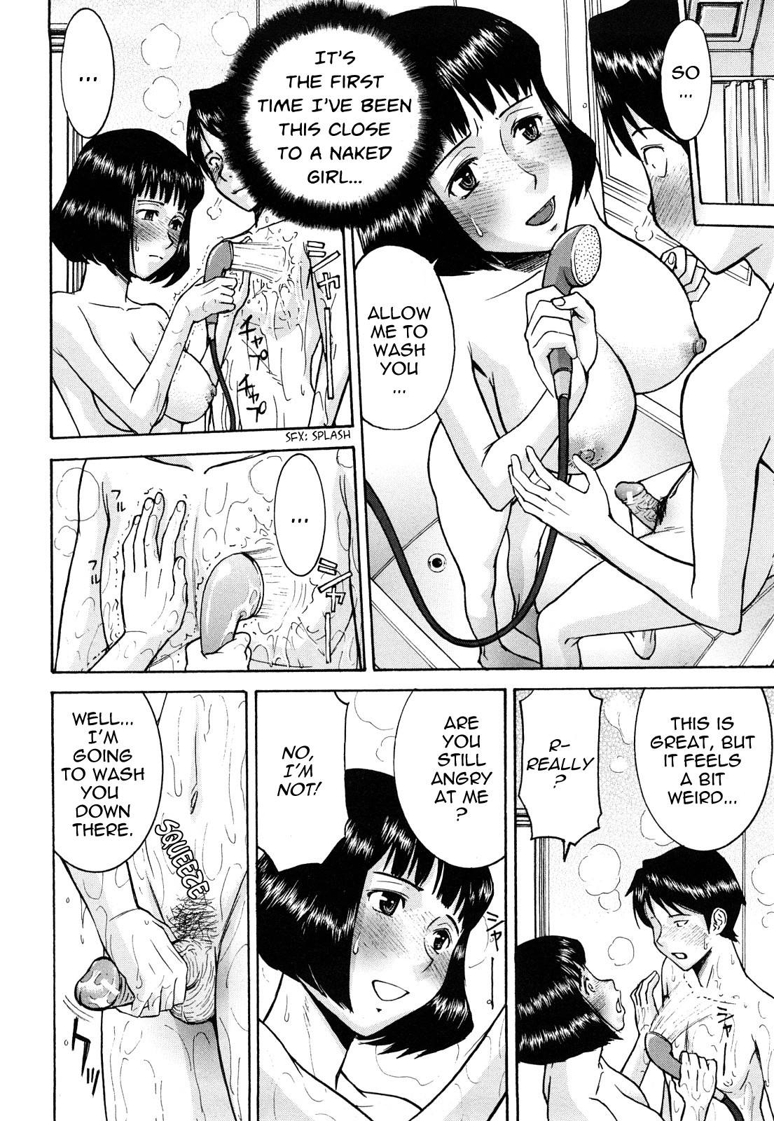 Page 161