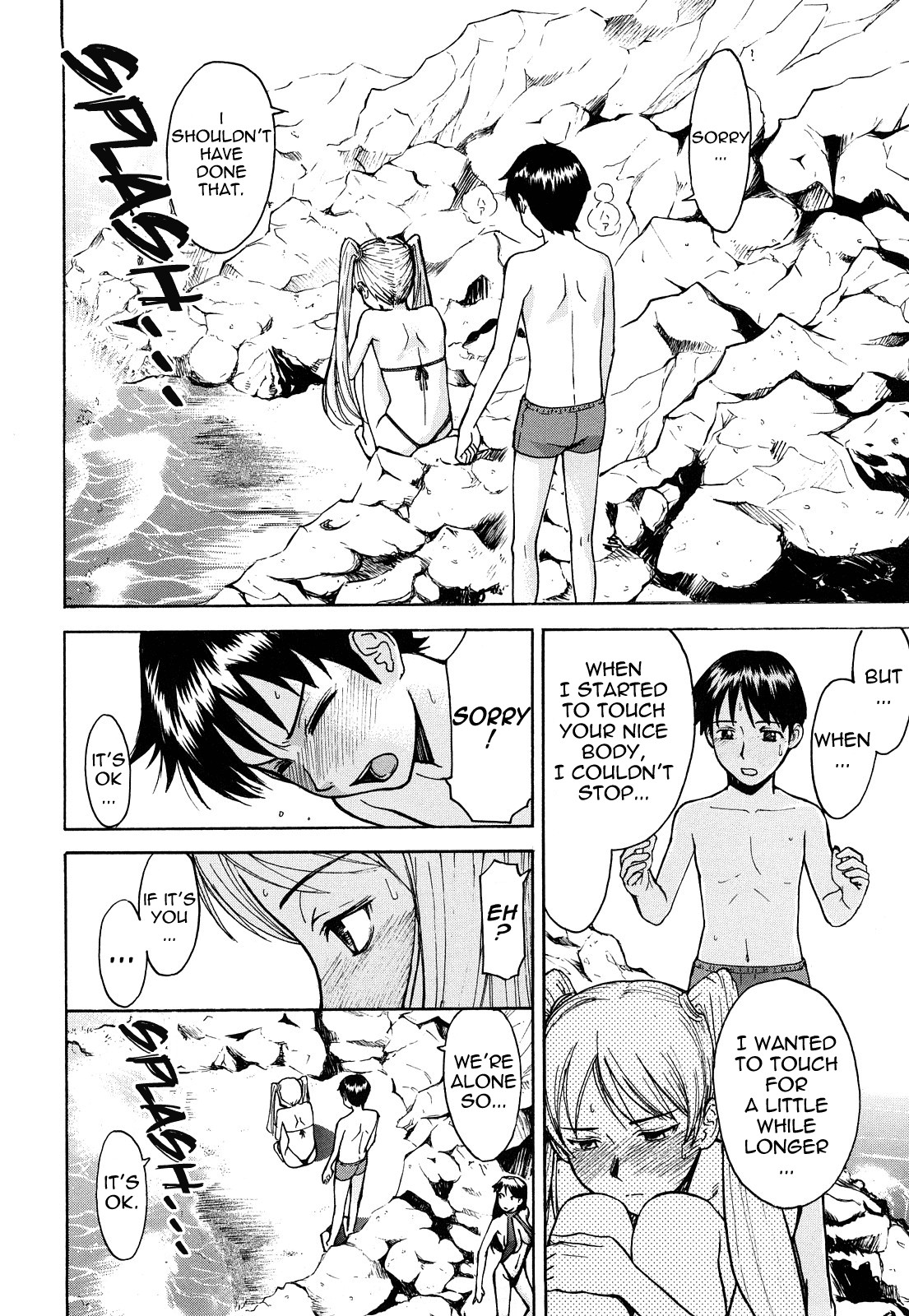 Page 194