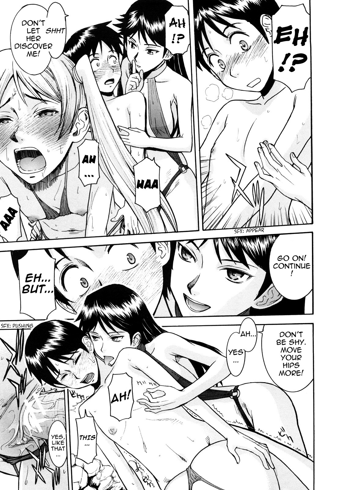 Page 201