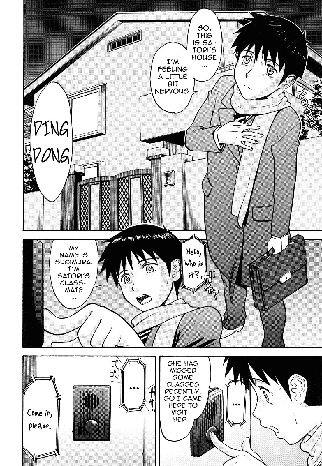 Page 50