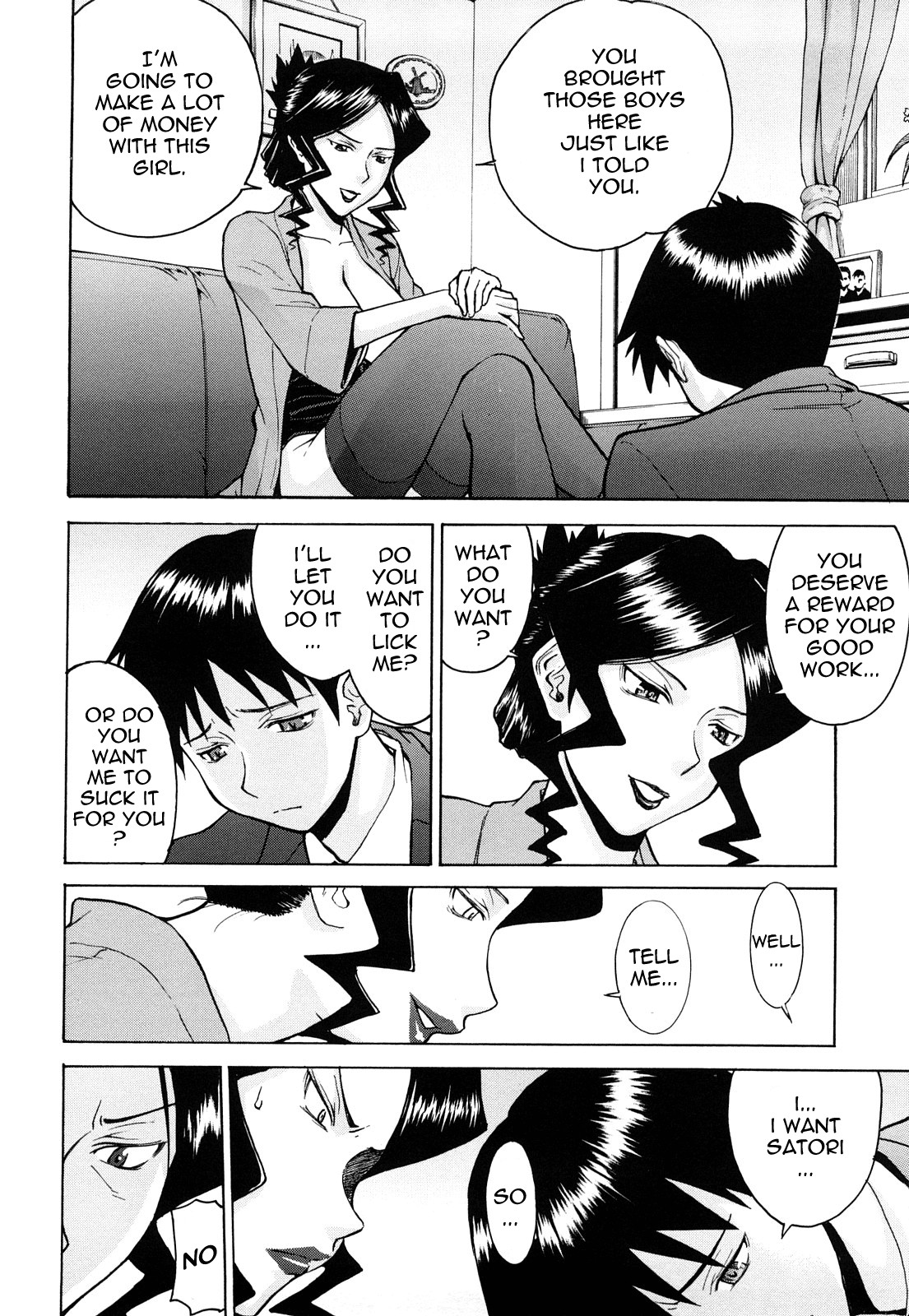 Page 75