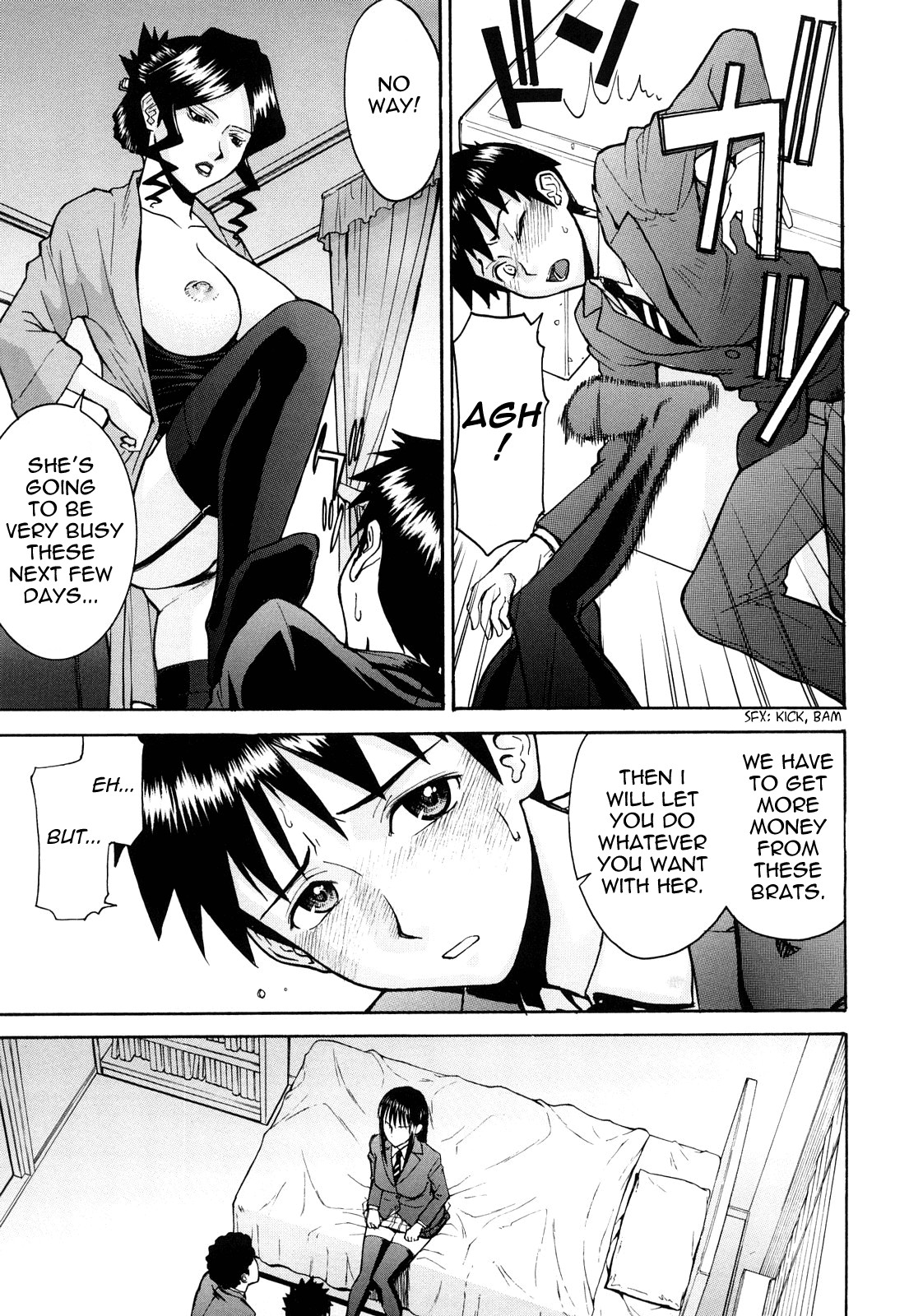 Page 76