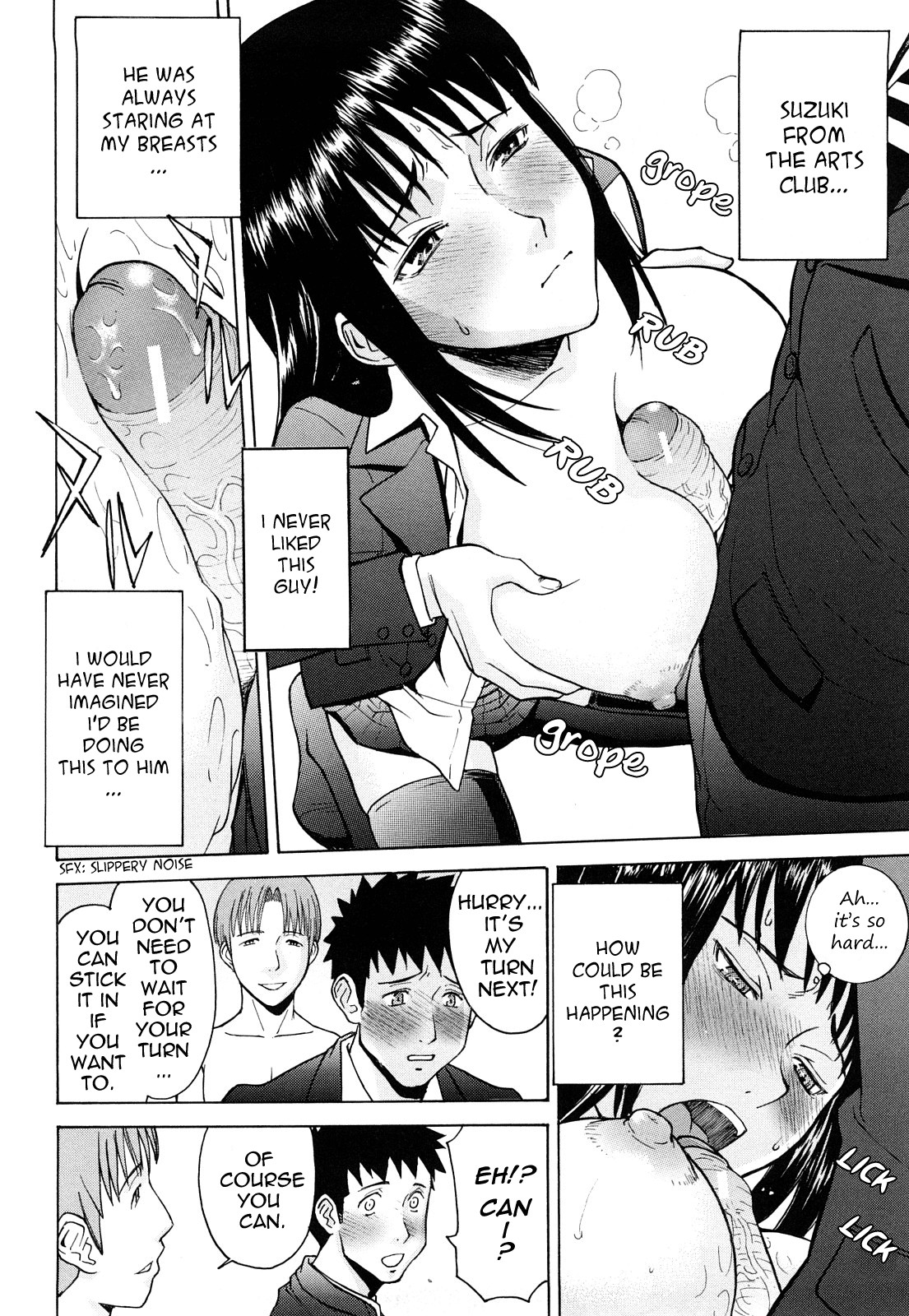 Page 85