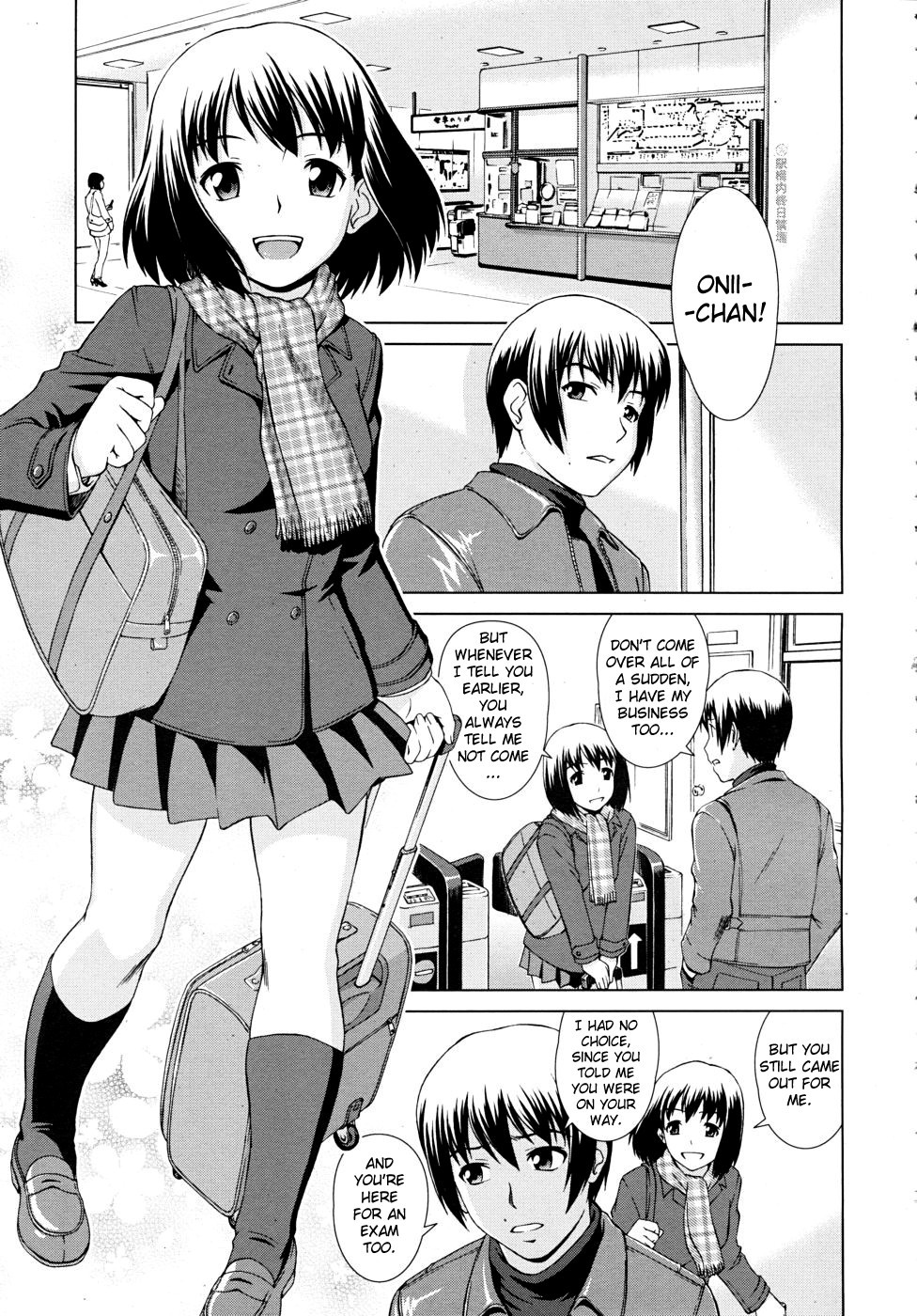 Fuzoroi no Puzzle | Unfitting Puzzle (COMIC MUJIN 2010-11)