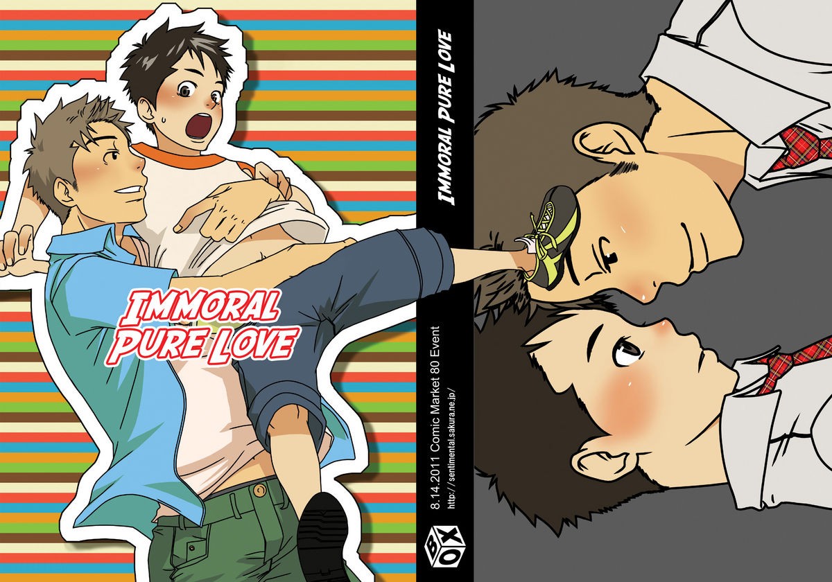(C80) Immoral Pure Love