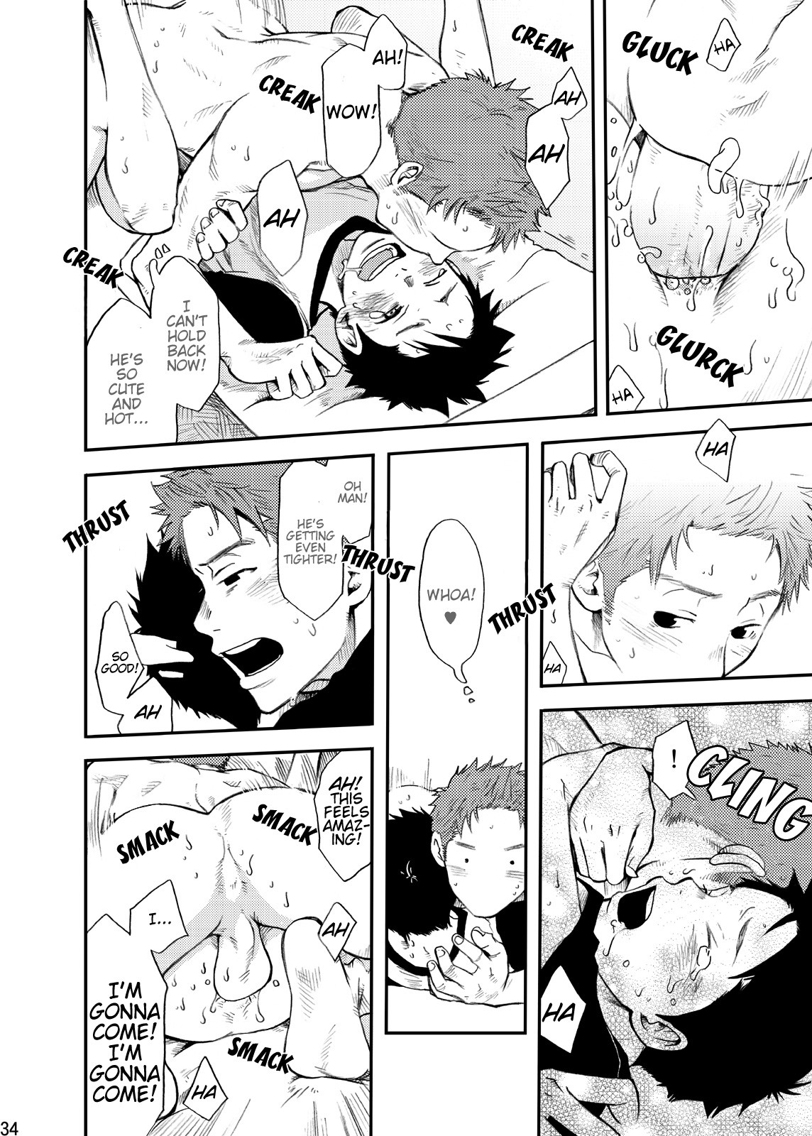 Page 33