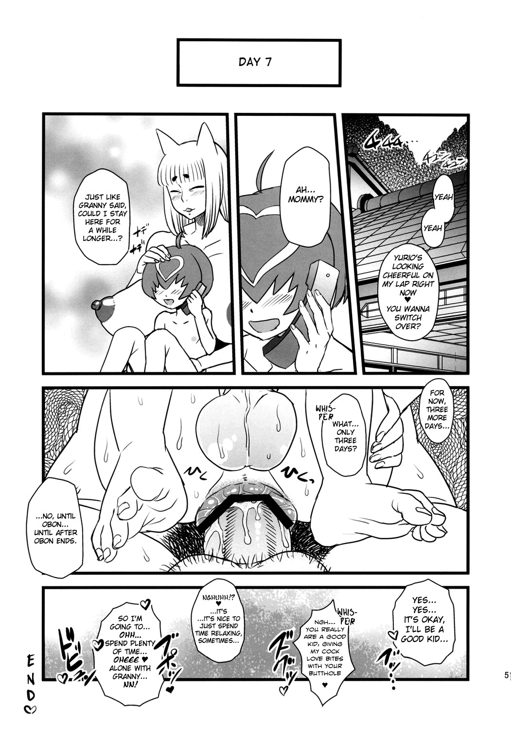 Page 51