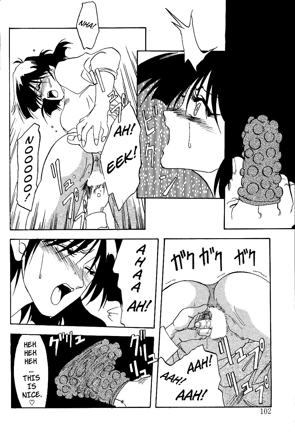 Page 101