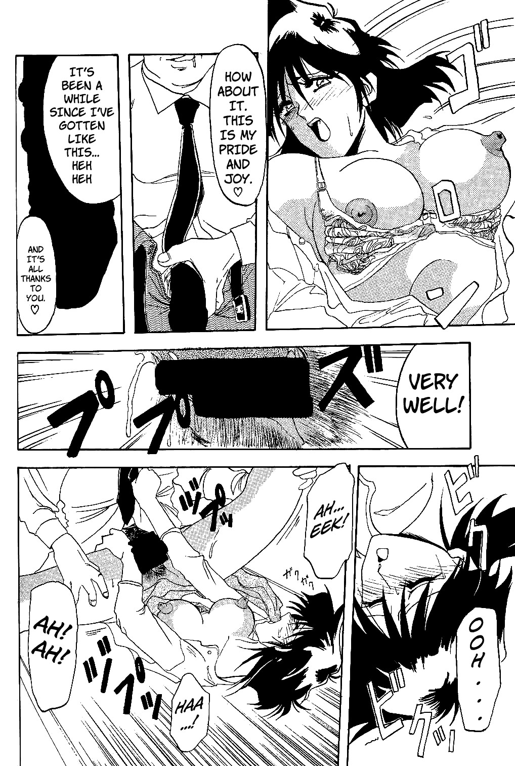Page 103