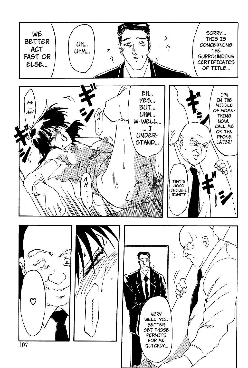 Page 106