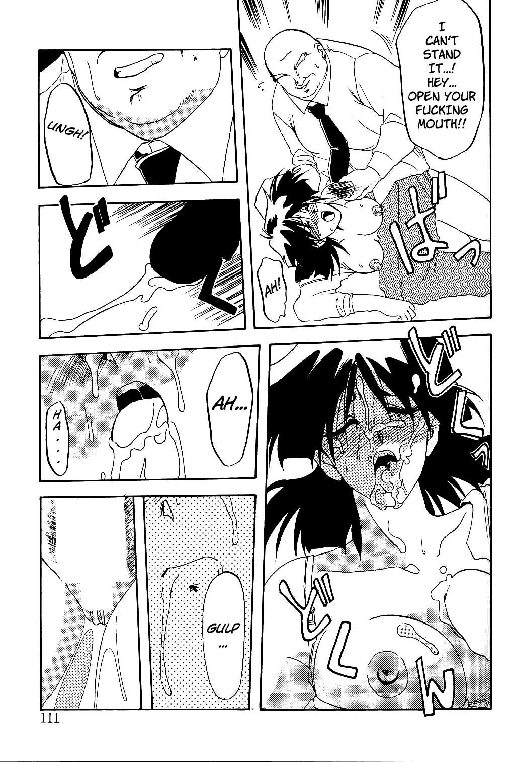 Page 110