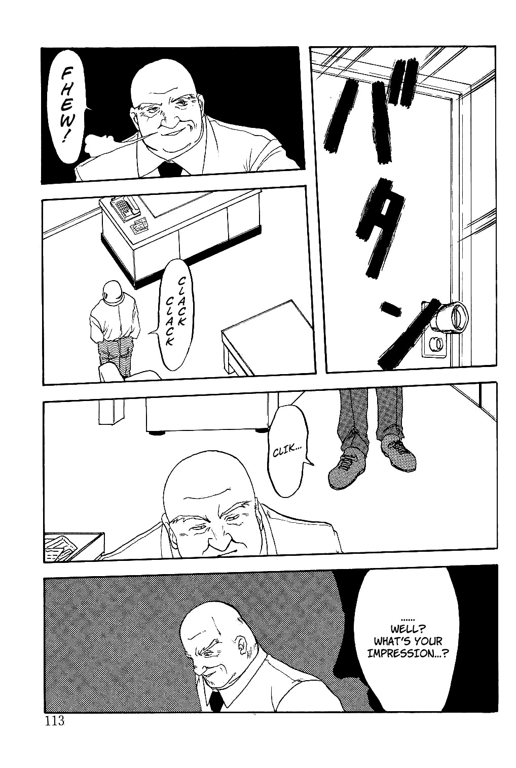 Page 112