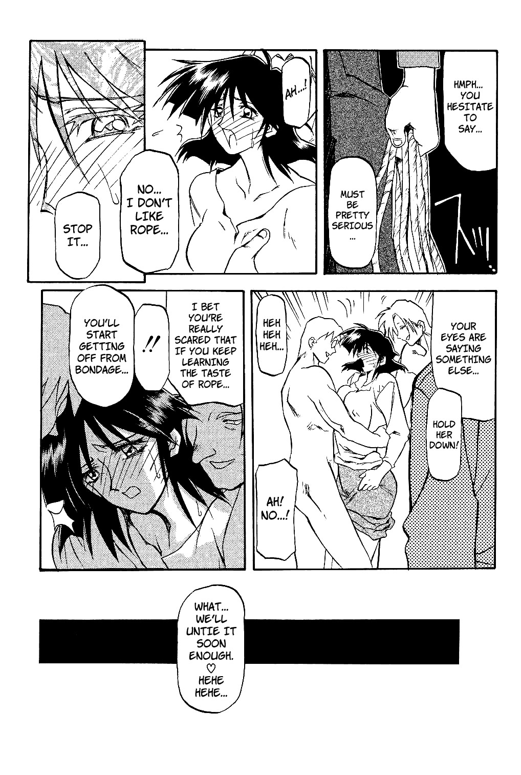 Page 130