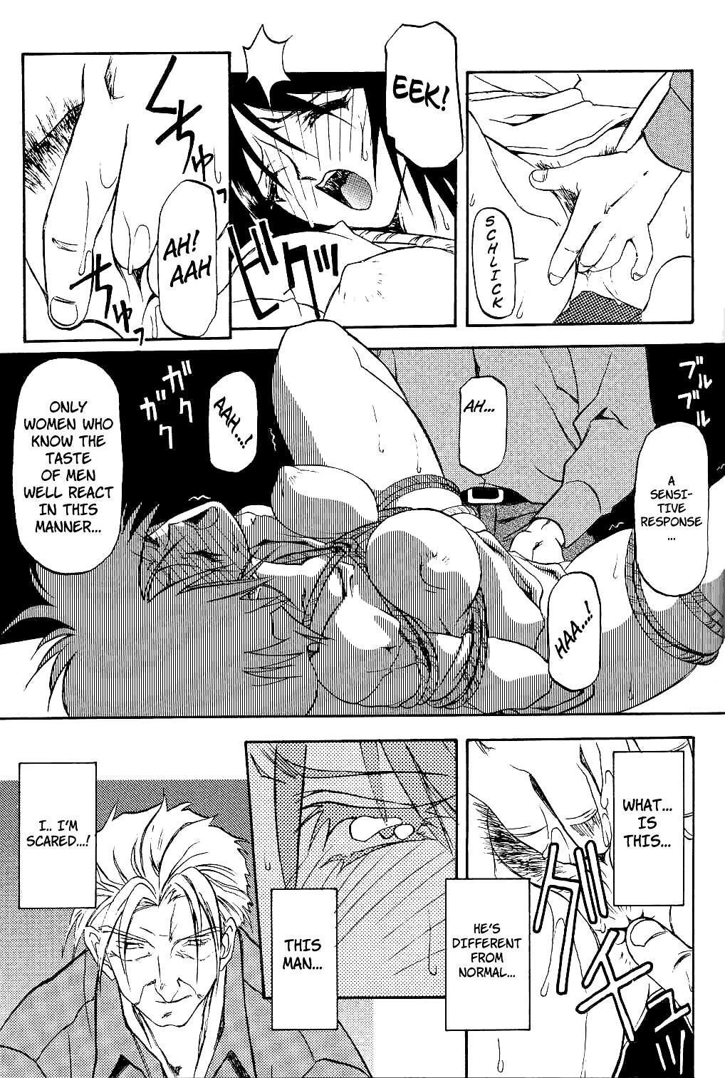 Page 132