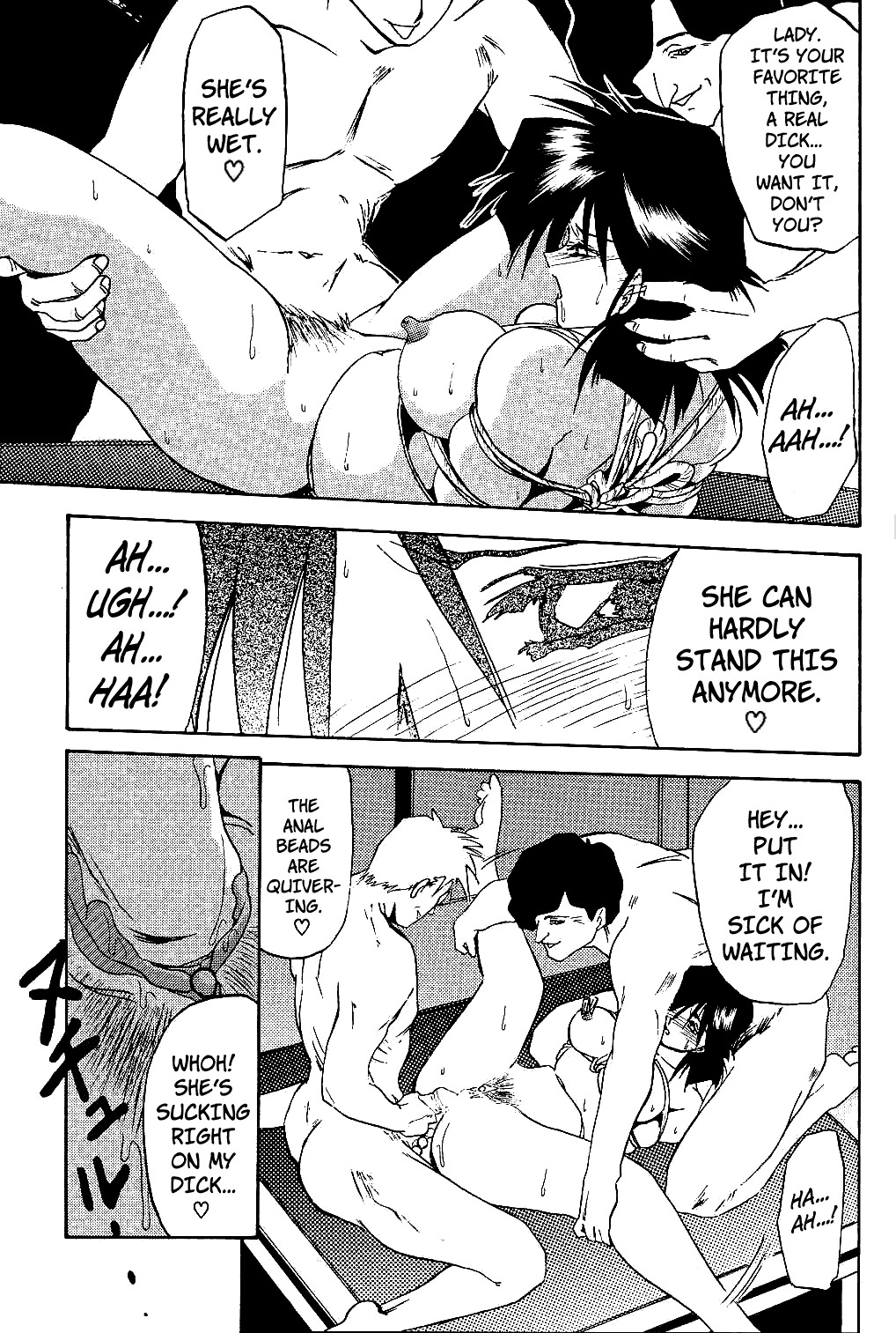 Page 138