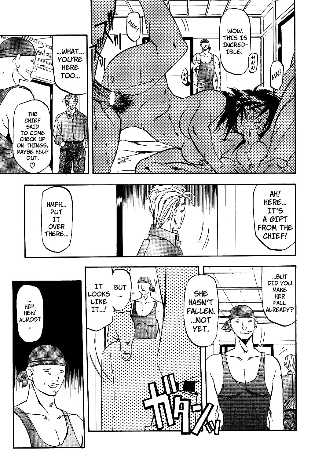 Page 152
