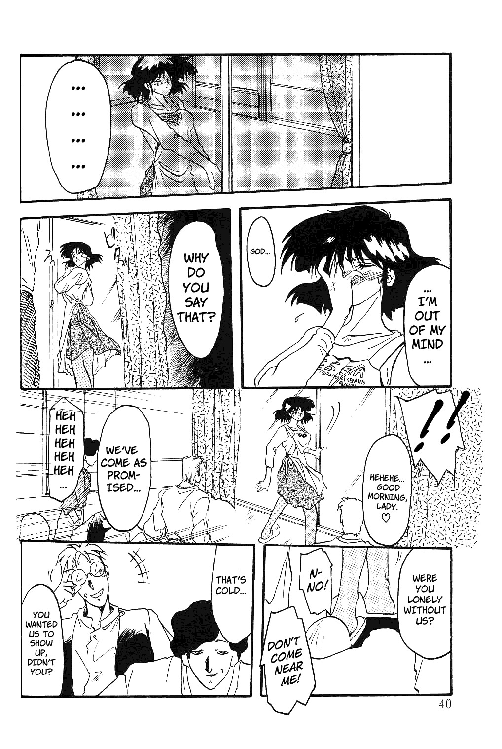 Page 39