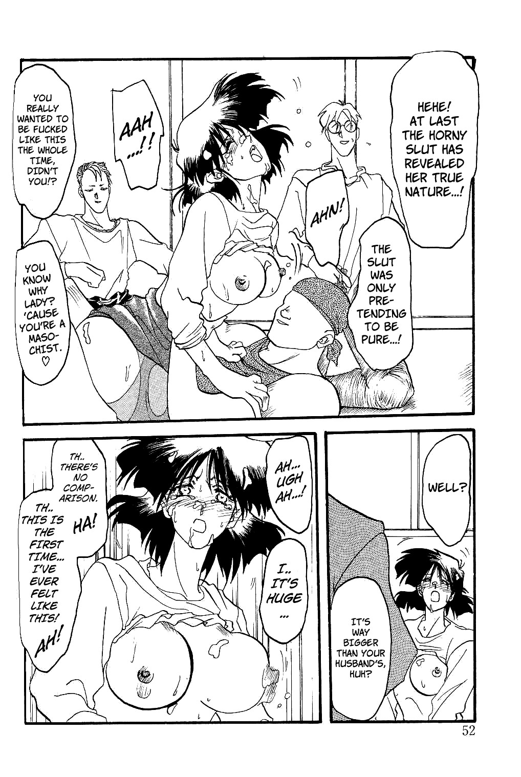 Page 51