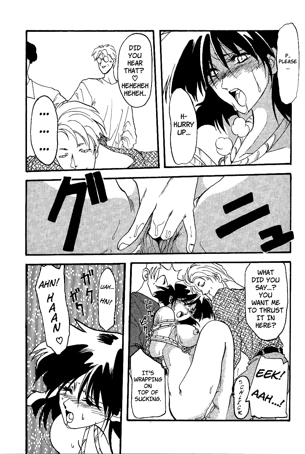 Page 70