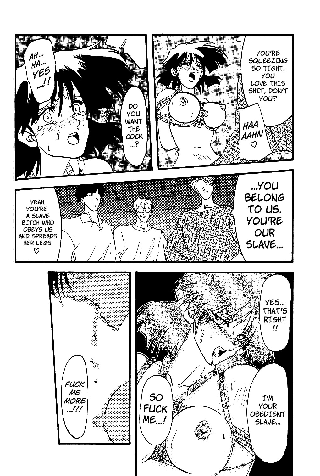 Page 71