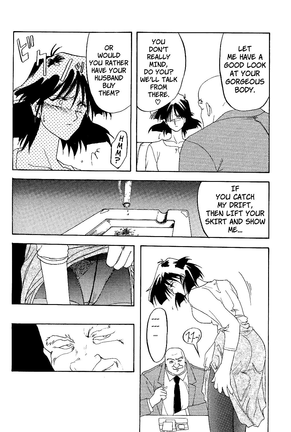 Page 95