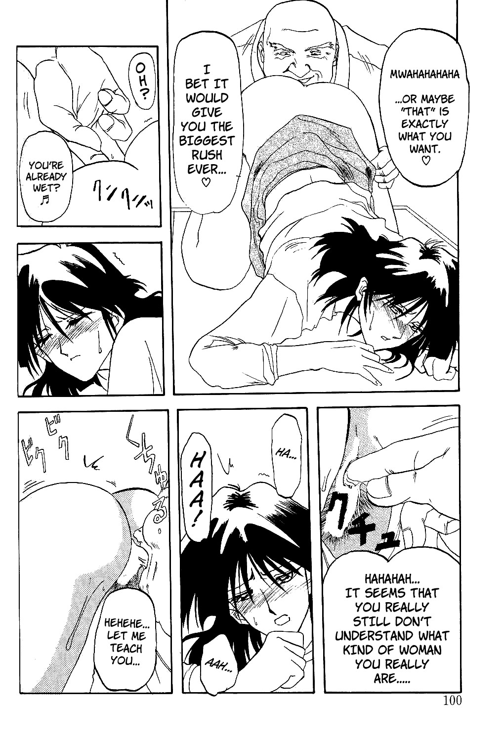 Page 99
