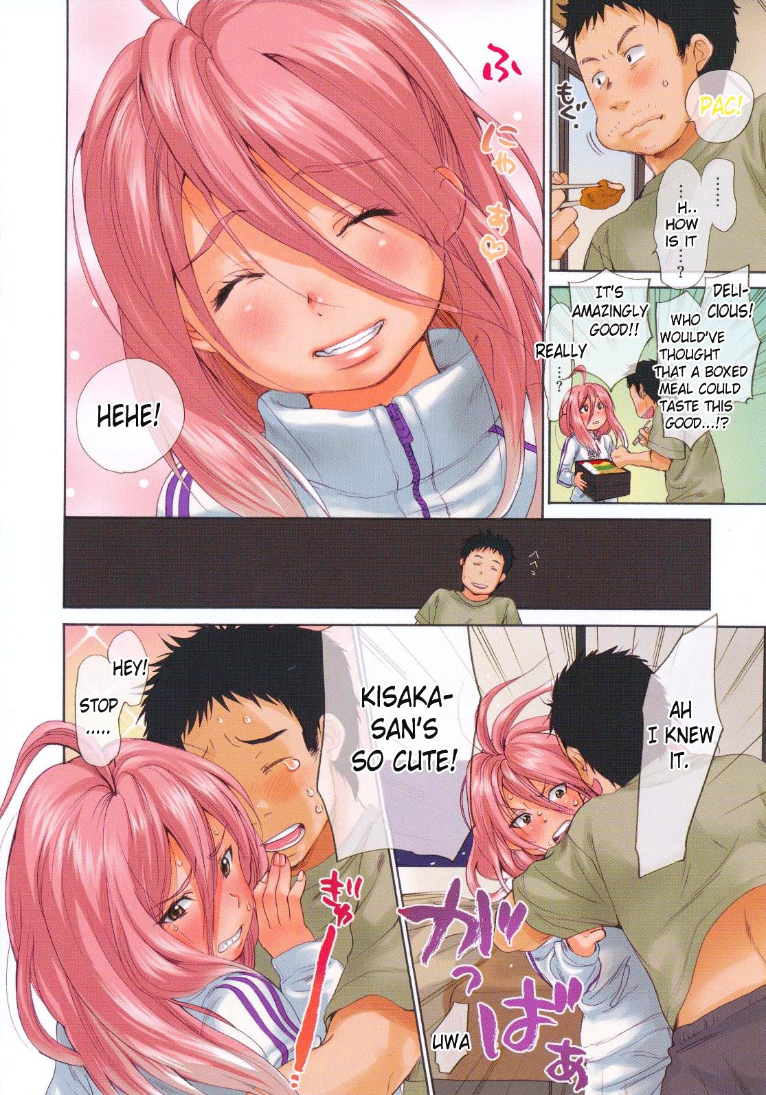 Page 126