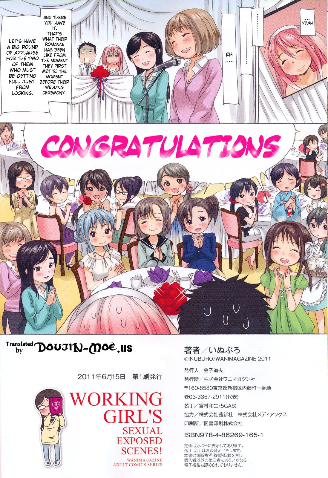 Page 150