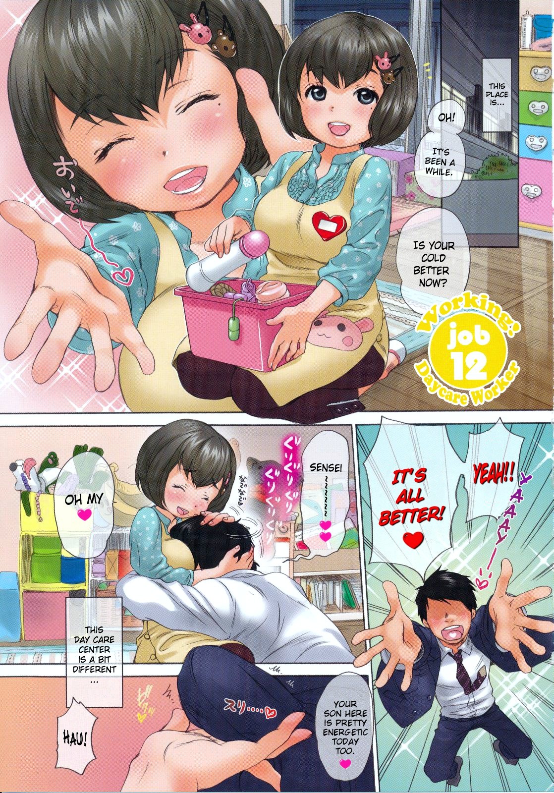 Page 83