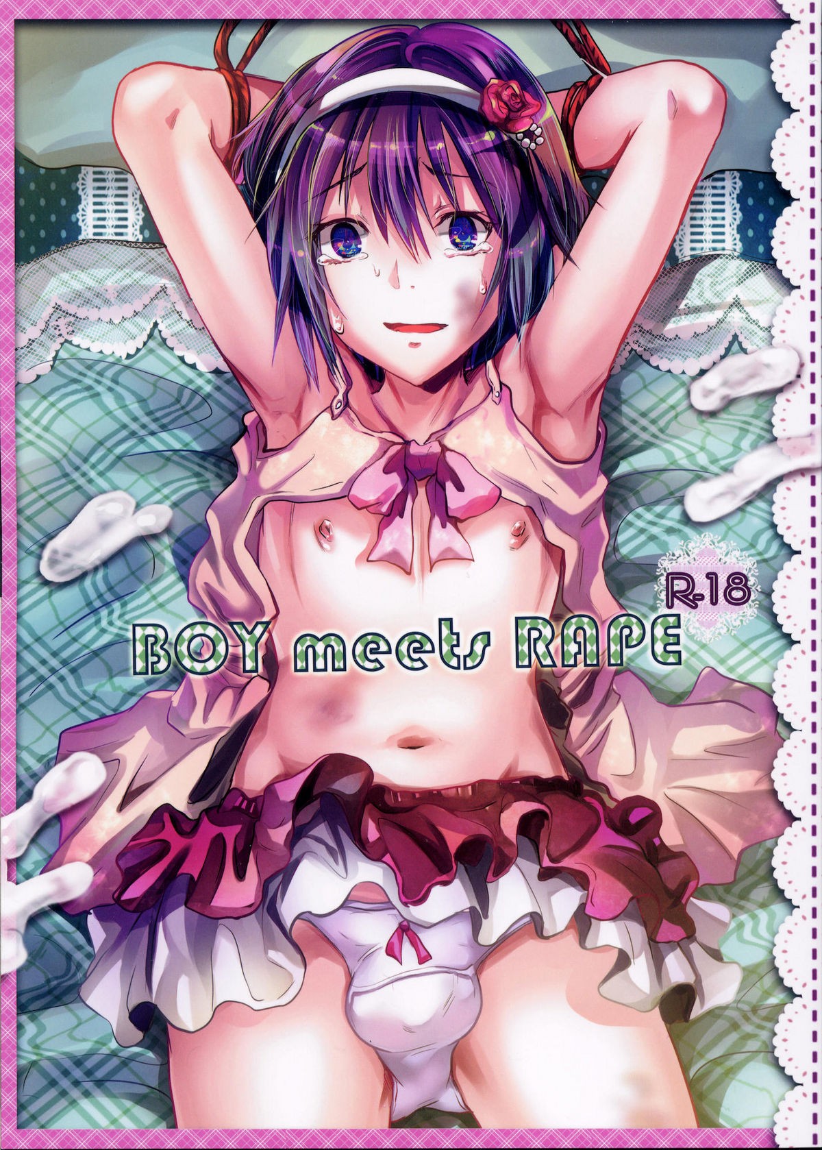 (Nyosoket!) BOY meets RAPE