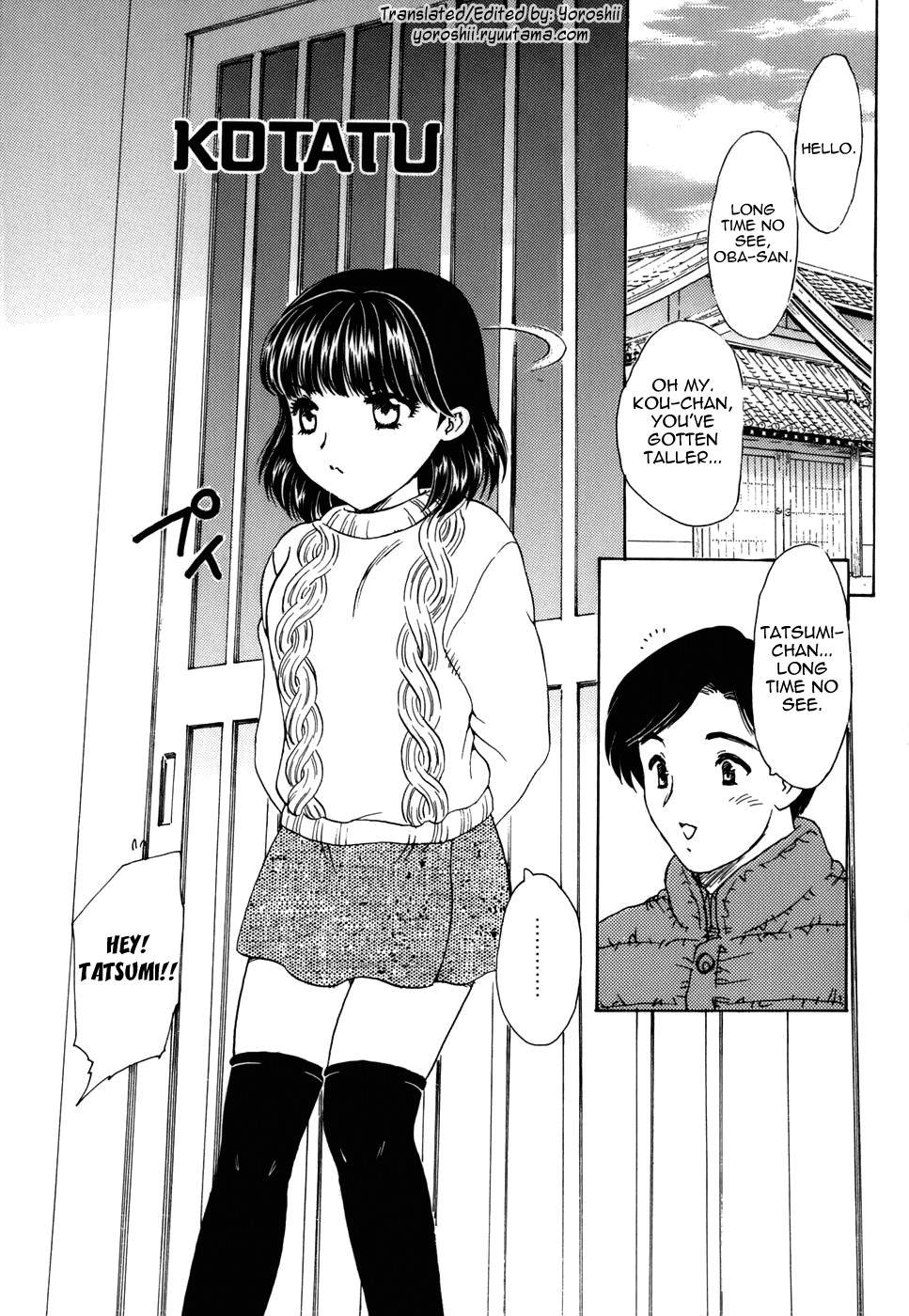 Page 115
