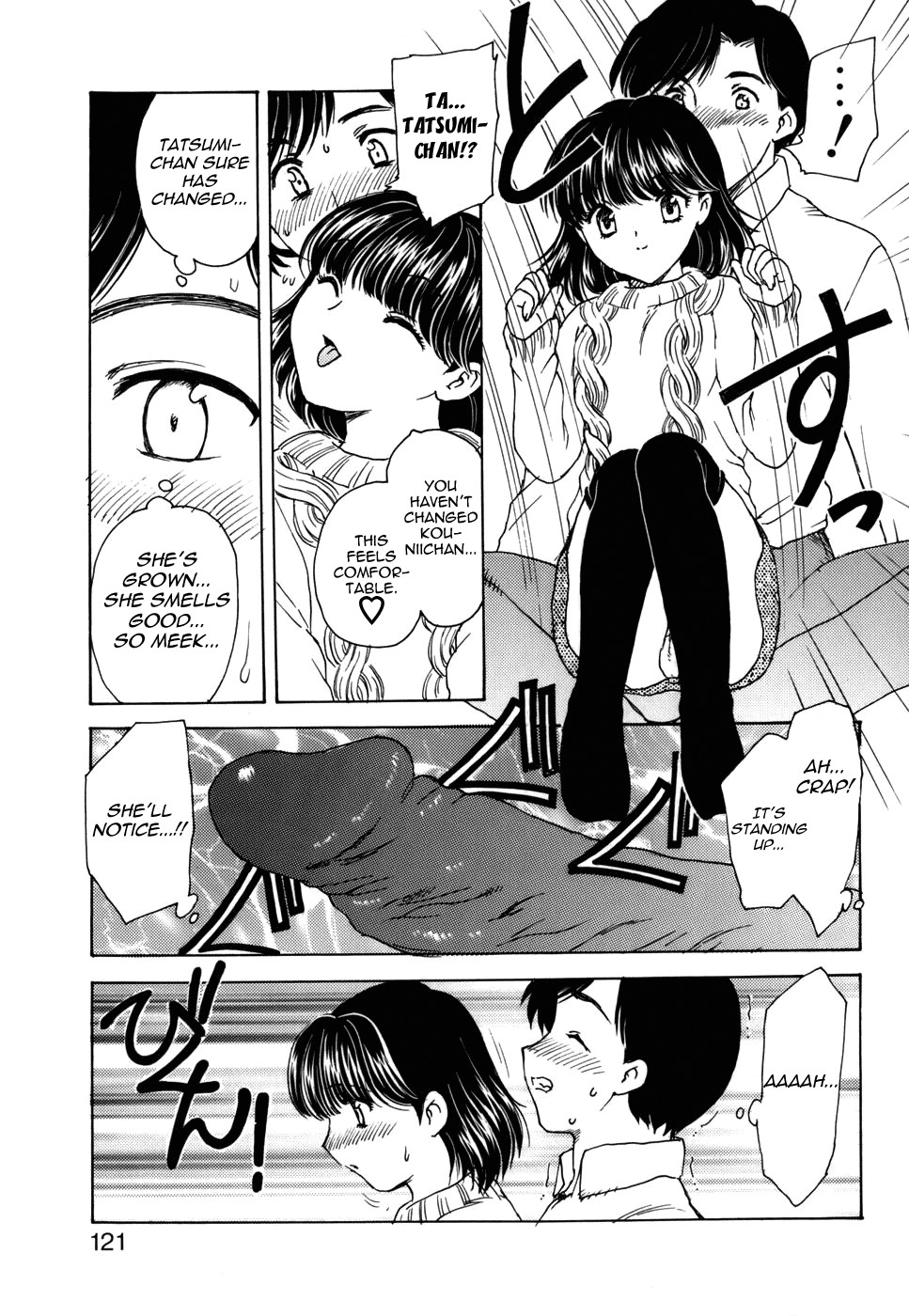 Page 119