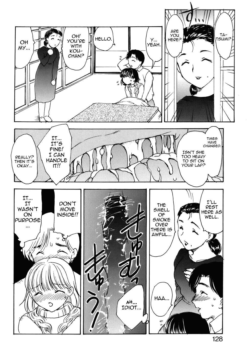 Page 126