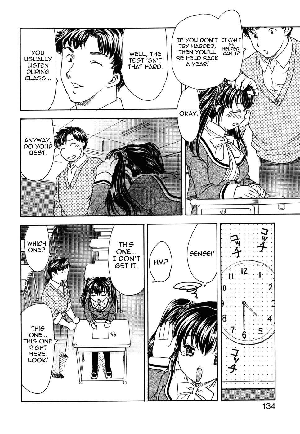 Page 132