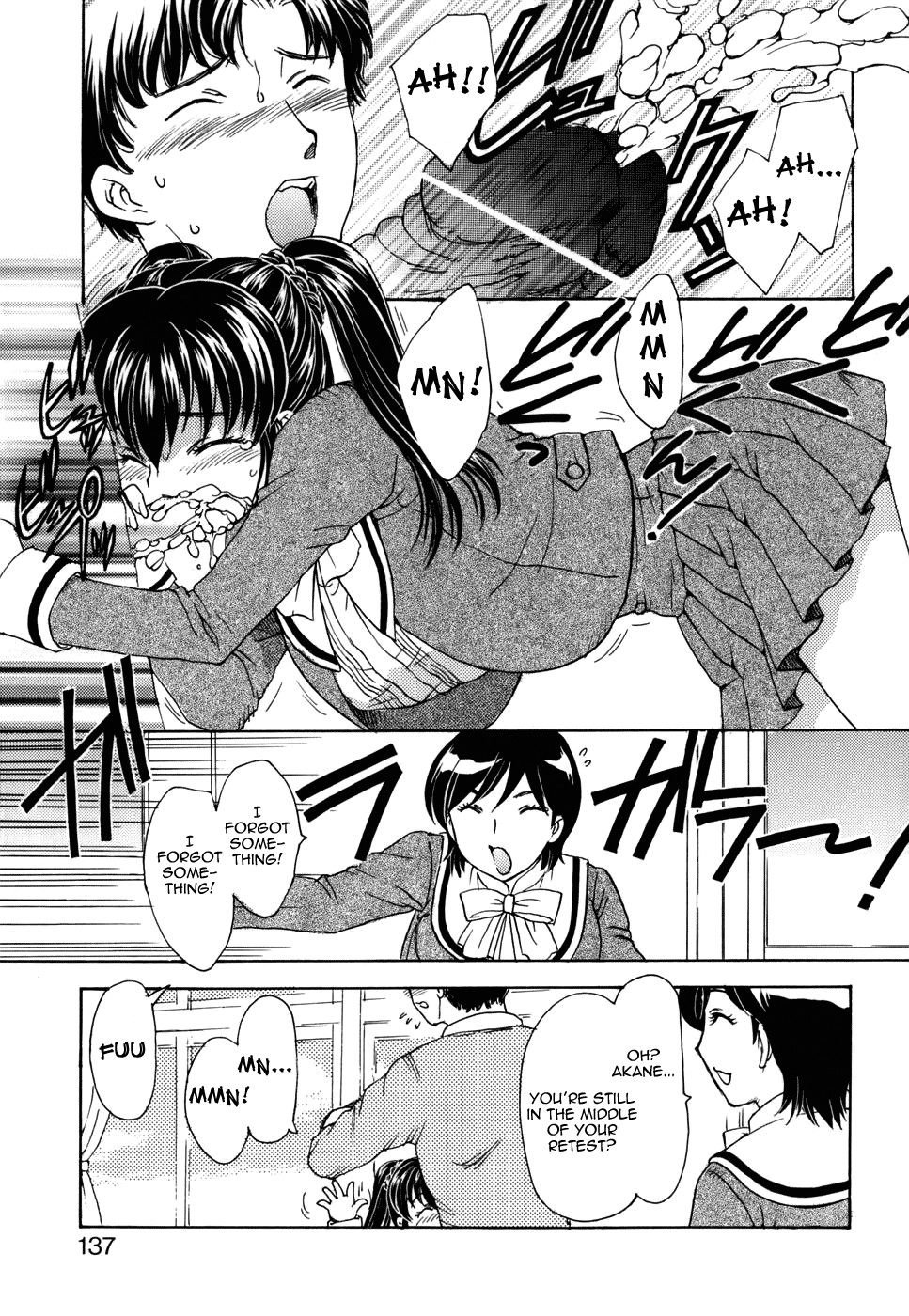 Page 135