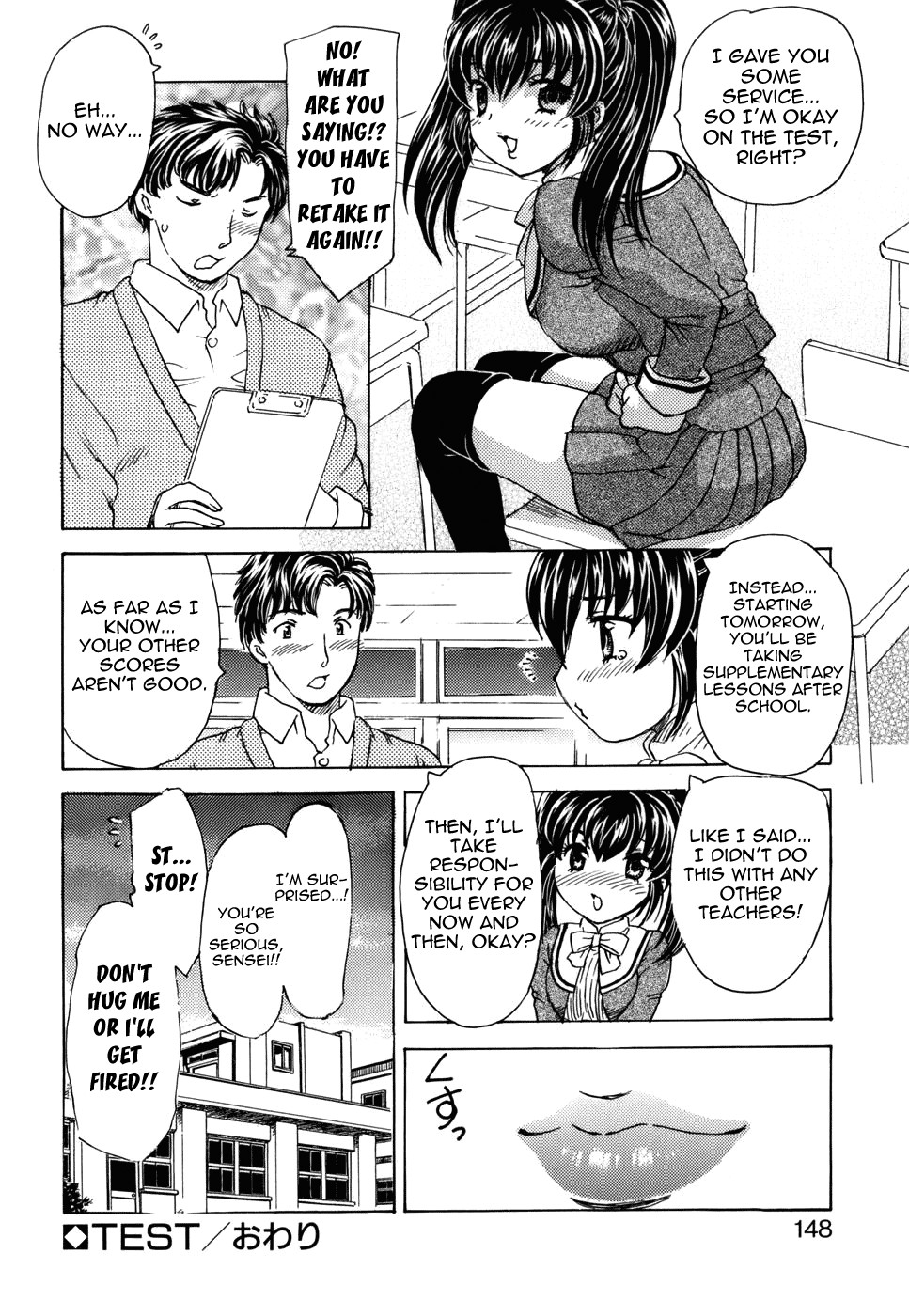 Page 146
