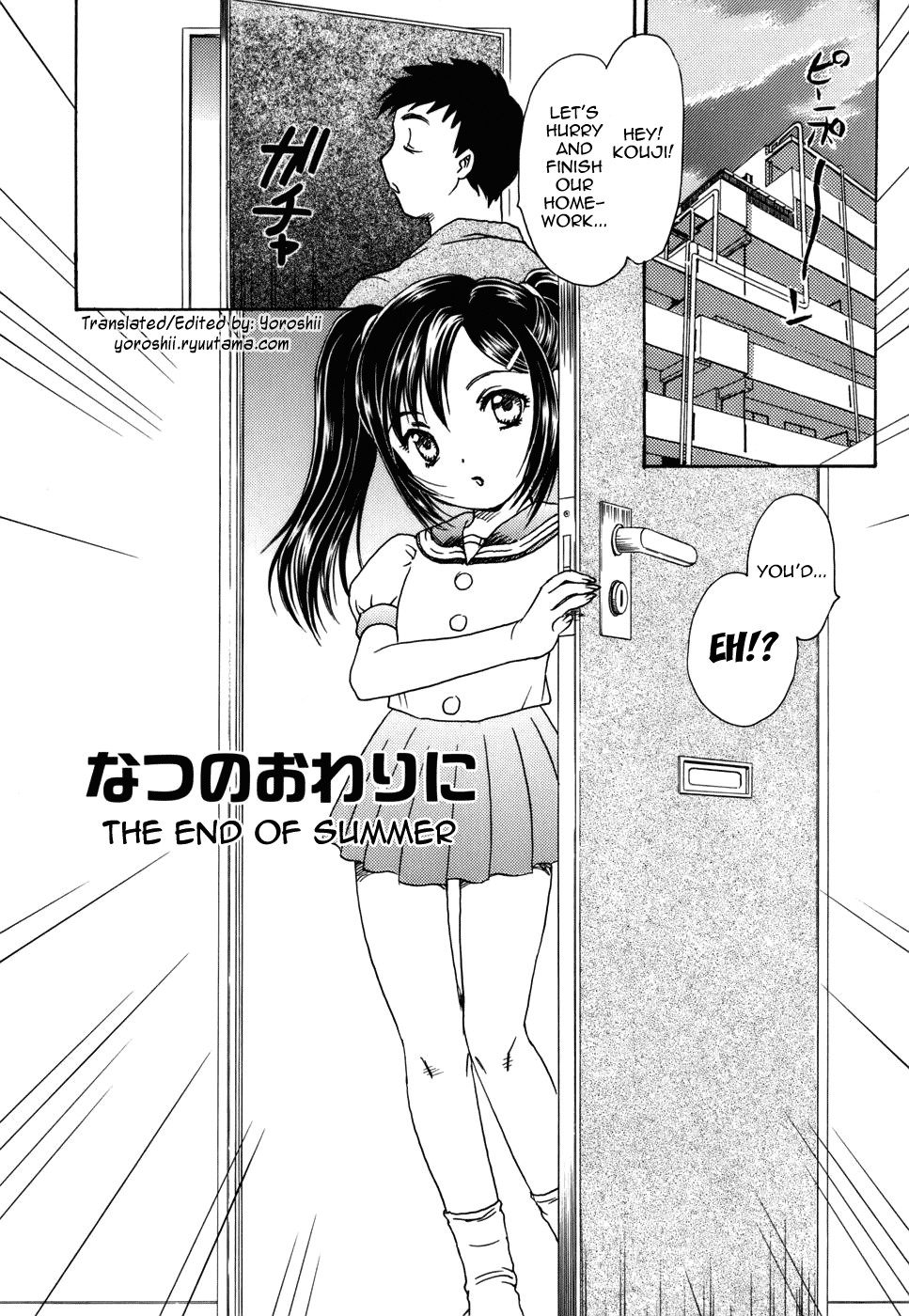 Page 147