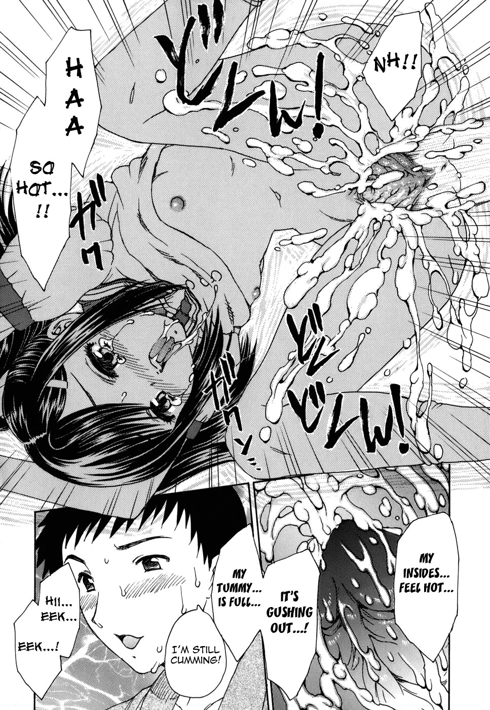 Page 160