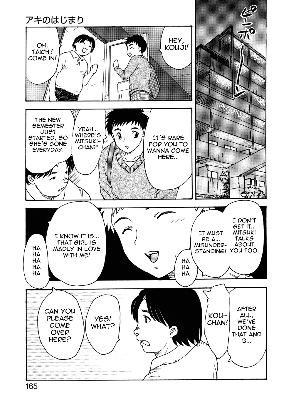 Page 163