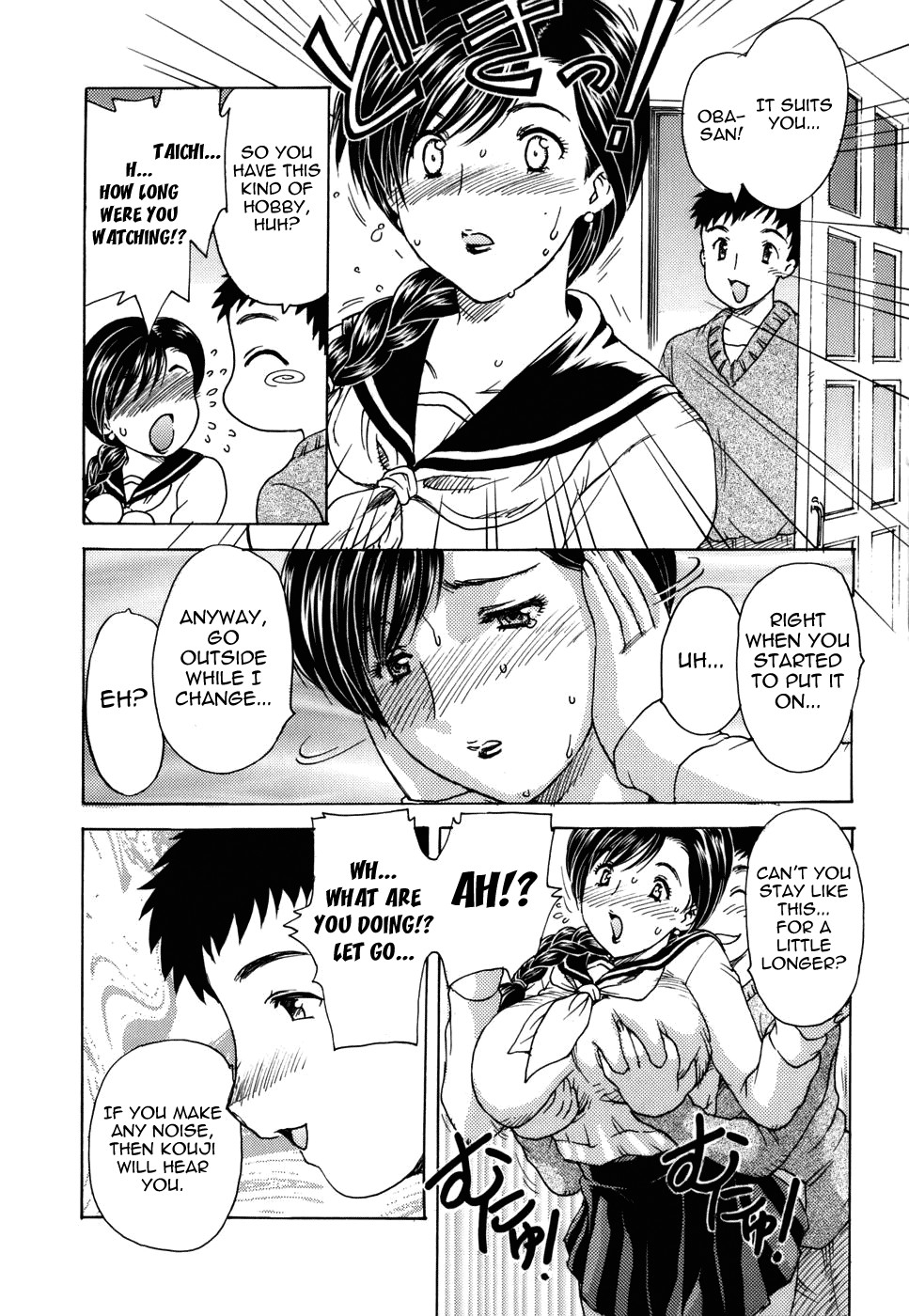 Page 167