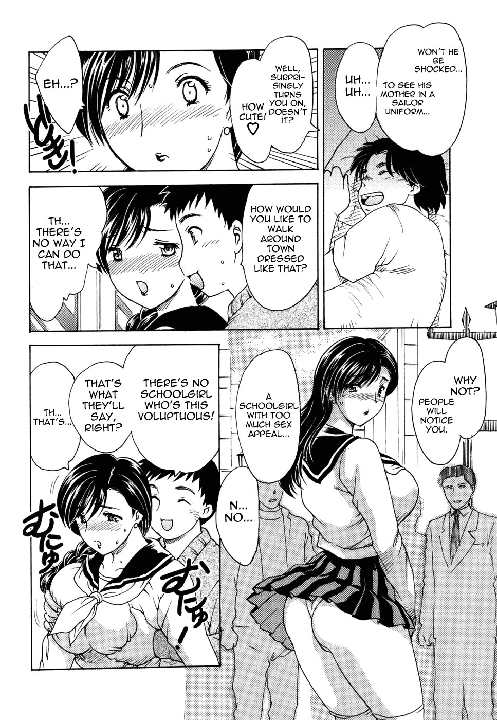 Page 168