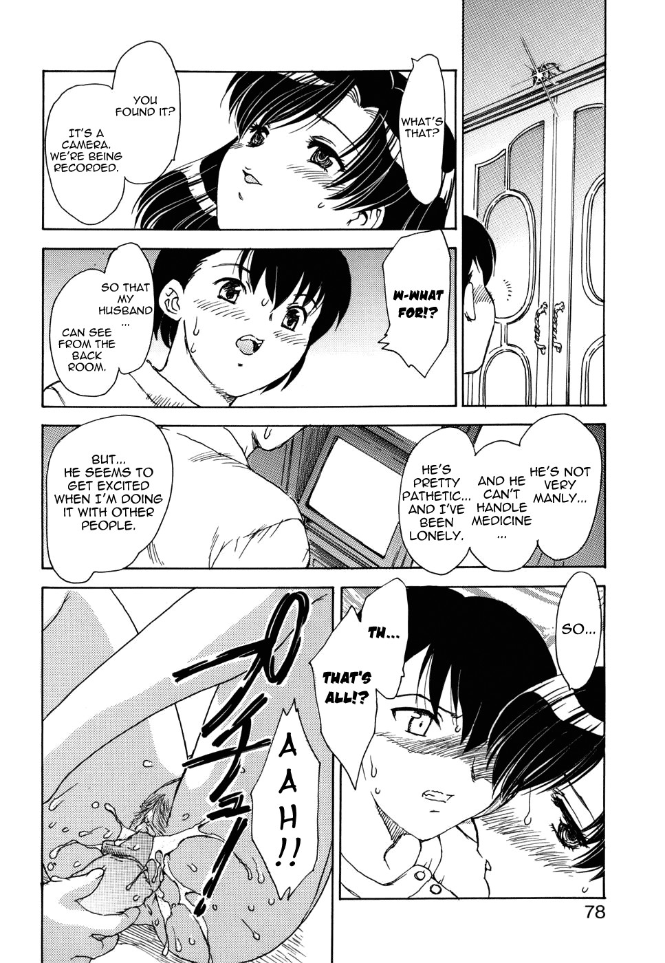 Page 76