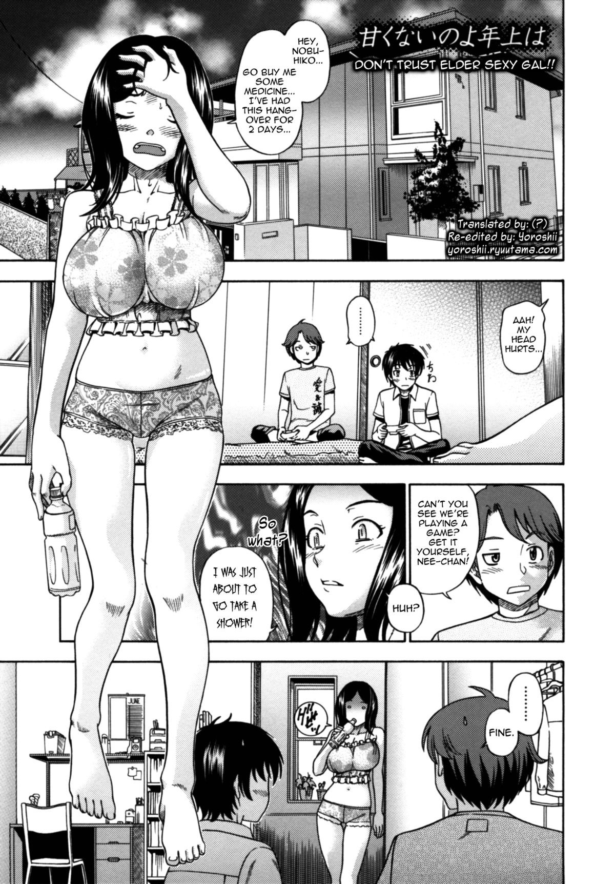 Page 128