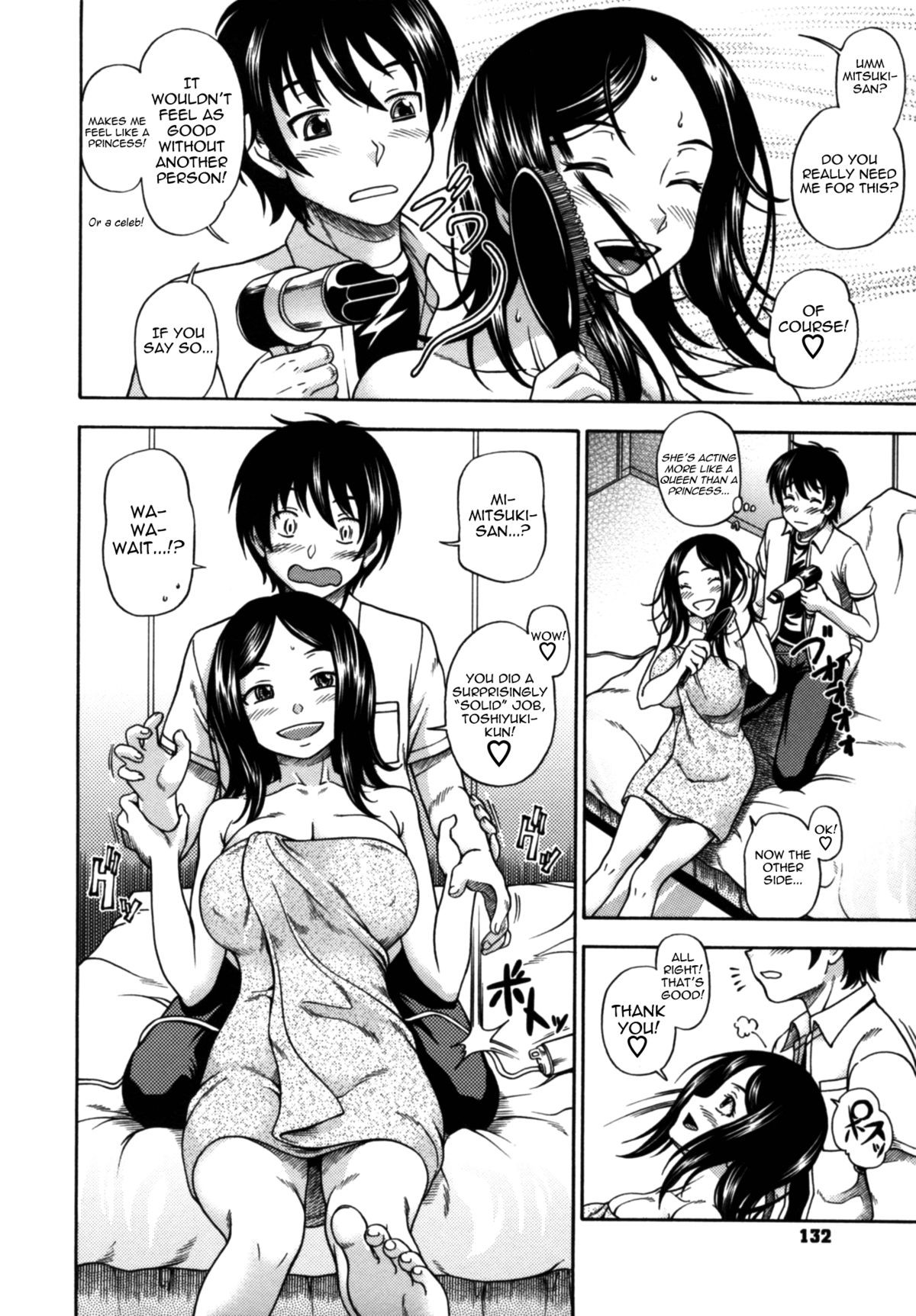 Page 131